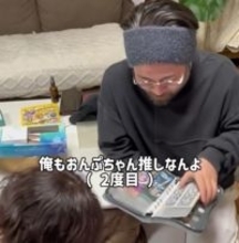 「俺はおんぷちゃんが欲しいんよ」アラフォー兄vsアラサー妹が“ガチンコシール交換”　漫才のような交渉劇に爆笑