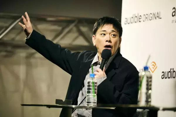 有田哲平、NGは“太田光の10分”「めちゃくちゃにされるのが嫌（笑）」