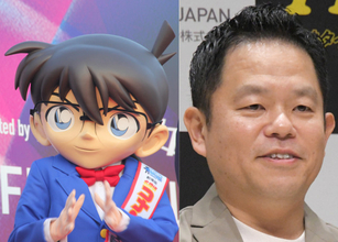 コナン『名探偵津田』コラボ実現　コナン君が挑戦状！探し出す企画でファン驚き