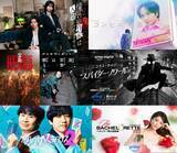 「【PrimeVideo】2026年5月の新着作品：『憧れの作家は人間じゃありませんでした』『バチェロレッテ』『シークレットNGハウス』など」の画像1