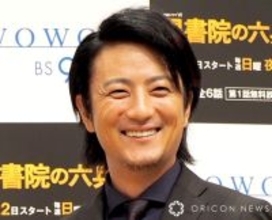 上地雄輔、若かりし頃の実母を“顔出し”で紹介　「お綺麗すぎる」「めちゃくちゃ美人」と反響