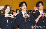 「高橋恭平＆岩瀬洋志、“メロい”一言に女子校生大興奮「守ってあげます、みなさんを」」の画像1