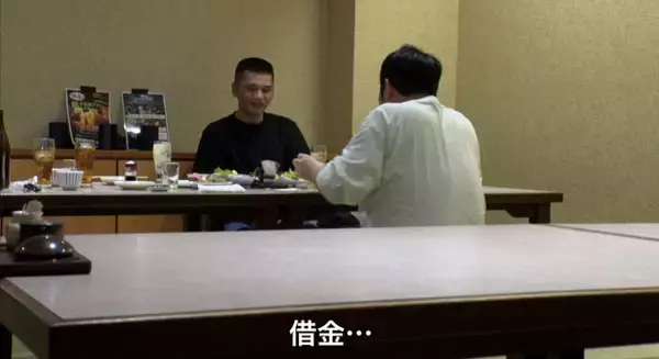 【探偵！ナイトスクープ】祖母に金銭要求…200万円借金している芸人　使い道を寛平探偵が調査→意外な事実判明へ