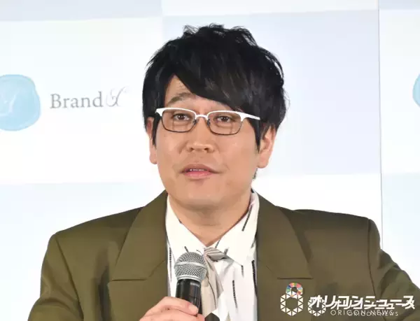 古坂大魔王、“手術”を報告「長年背中にあった粉瘤」「あ、これだめ。切って膿出しましょう」
