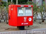 「日本郵便、2027年「年賀はがき」概要を発表　変更点／デザイン／お年玉賞品など明らかに」の画像1