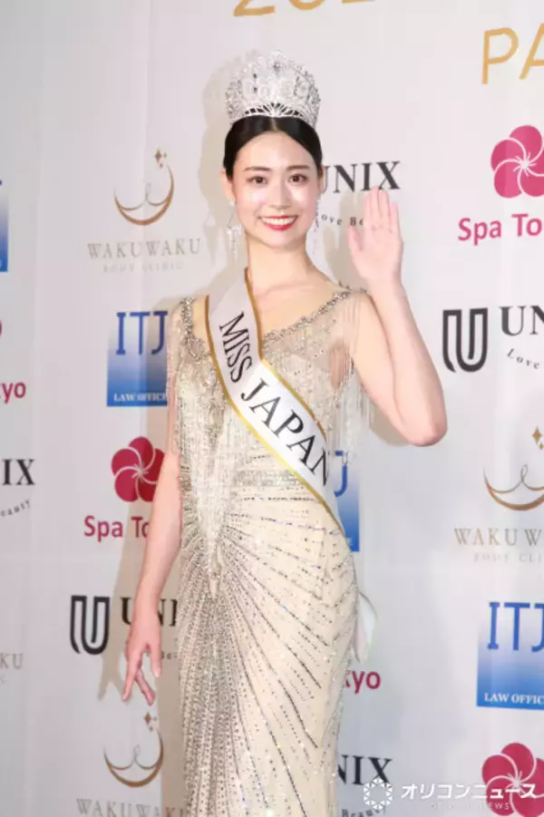 8代目『ミス・ジャパン』は神奈川県代表の28歳・中村彩乃さん「日本中、世界中の人々の挑戦に貢献していきたい」