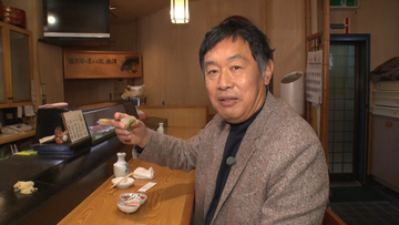 「男の甲斐性」三大要素… 内藤剛志、富山から“俳優の友人”に呼びかけ「3つあるか？」  テレビ大阪特番