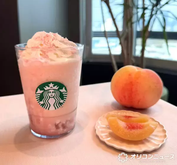 【スタバ新作レポ】異なる表情で春の訪れを感じる…白桃と桜が重なるSAKURAビバレッジ、一足先に飲んできた