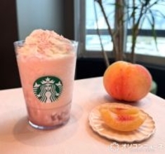 【スタバ新作レポ】異なる表情で春の訪れを感じる…白桃と桜が重なるSAKURAビバレッジ、一足先に飲んできた