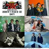 「『ヒロアカ』ANI-ROCK FES.出演アーティスト発表　ポルノグラフィティ・KANA-BOONなど」の画像1