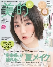 吉岡里帆、ふたつの“夏顔”で魅了　33歳の今がターニングポイントだと語るインタビューも