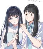 「早見沙織ら声優4人のイラスト　人気絵師が描き大反響「めっちゃ似てる！」」の画像1