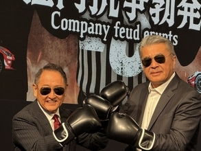 トヨタ・豊田章男会長、“2年ぶり”東京オートサロン登壇「本物です、本物」　昨年インフルエンザで欠席→“YouTube”で参加