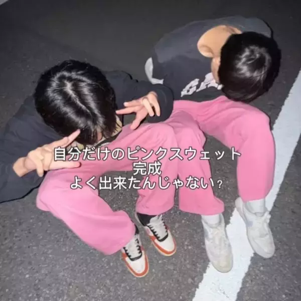 ユニクロだけど、人と同じはイヤ…高2男子の“ピンク染め”を母が全力サポート「親を頼ってくれるうちは一緒に楽しみたい」