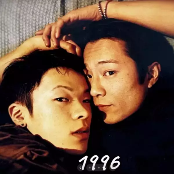 「普通の幸せは一生手が届かないと思っていた」男性同士で出会った2人、性別移行を経て夫婦に…30年の歩み振り返り