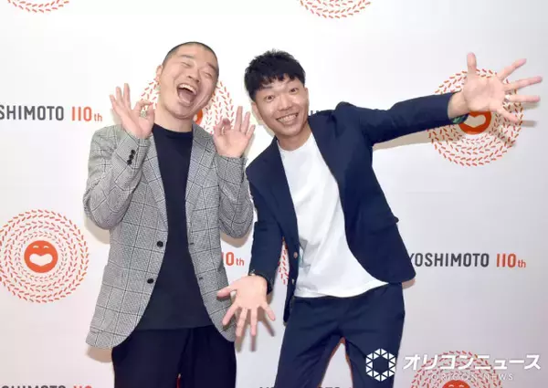 「「細くなってる、ごめんな…」休養から復帰のアキナ秋山が“謝罪＆感謝”   相方・山名文和の苦労明らかに」の画像