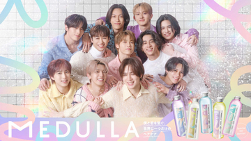 INI、“共同生活”で見せるリアルな素顔　佐野雄大の“こだわり”明らかに「時代と逆行して…」【コメント全文】