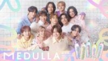 INI、“共同生活”で見せるリアルな素顔　佐野雄大の“こだわり”明らかに「時代と逆行して…」【コメント全文】