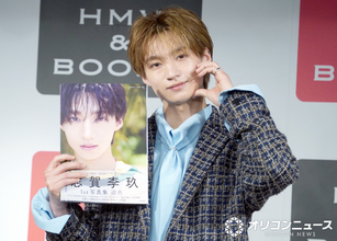 ICEx・志賀李玖、“柏木悠”を参考に1st写真集撮影「ギャップを参考にさせてもらいました」