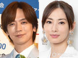 「DAIGO、長女が母・北川景子のために選んだ“母の日ギフト”を公開「娘ちゃん、ナイスチョイス」「愛ですね」」の画像1