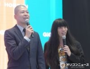 金属バット、“NHKで冠番組”発表に驚き広がる…番組内容が明らかに　『THE SECOND』では準優勝