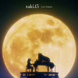 「tuki.“予約困難”限定CDをファンの声で配信化　ジャケットは本人の実写ショット」の画像1