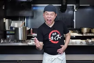 ダイアン津田、松本人志と作り上げた理想のラーメン2種類が商品化「ごいごいすーな味を楽しんで」