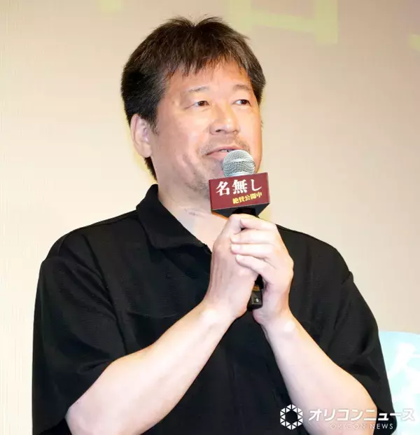佐藤二朗、『名無し』映画化は30人のPに持ち込むも断られる「オリジナルは難しい」　異例の大ヒットに喜び