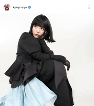 「おいおいまじかよ」きゃりーぱみゅぱみゅ、黒髪で“印象ガラリ”な姿に驚く声「新鮮！」「すご〜」