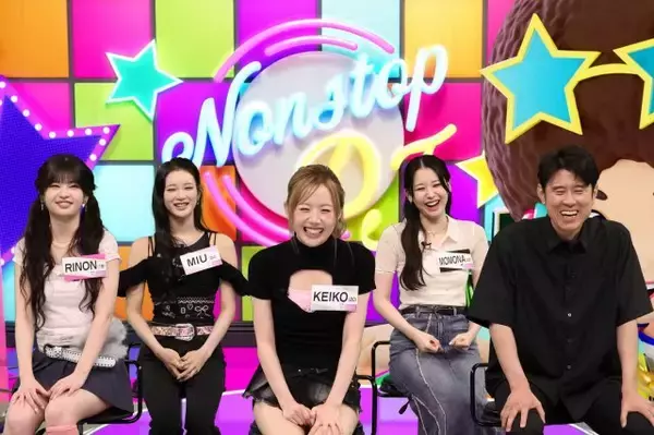 ME:I全員そろって『ネプリーグ』初参戦　KEIKOの身体を張った解答に矢口真里「こっち側の方ですか？」