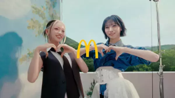 HANA・JISOO＆YURI、幻想的な“ミント空間”でワルツ　マクドナルド期間限定「クッキー＆チョコミントフラッペ」CM
