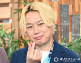 「見取り図・リリー、本当に愛妻家の一面　先輩や後輩を家に招く「僕の仲良い人と仲良くなってほしい」」の画像1