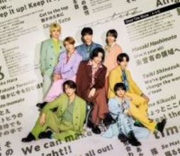 timelesz、新体制初のCDシングル1位　自己最高初週売上＆初の50万枚超え【オリコンランキング】