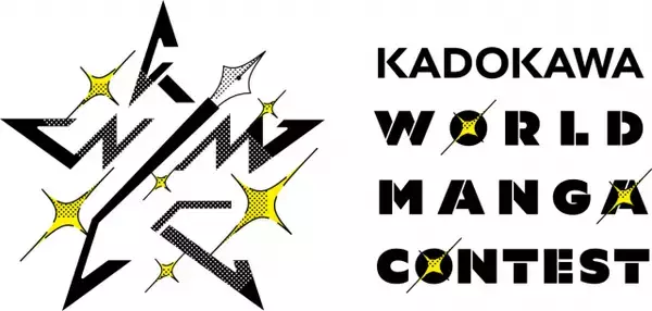 最大賞金1万ドル、KADOKAWAが”5言語対応の国際漫画コンテスト”を実施