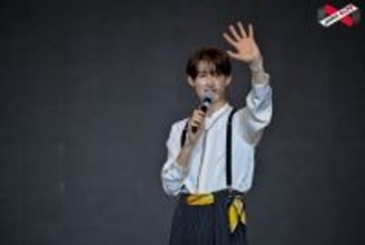 Snow Man向井康二、日本とタイの架け橋で貢献“アワード”受賞に喜び　母からの手紙も紹介「お母さんの子どもに生まれてきてくれて本当にありがとうございます」