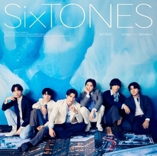 SixTONES「一秒 / Rebellion」、16作連続＆通算16作目の1位　初週枚数がB’z、嵐、King & Princeに続く男性史上4組目を記録【オリコンランキング】