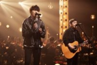 NHK『SONGS』でゆず特集　「虹」「幾重」の特別バーションパフォーマンスも