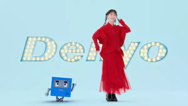 浜辺美波、今“全力”で取り組んでいること明かす「全力で隙間時間を見つけて…」デンヨー新CMに出演
