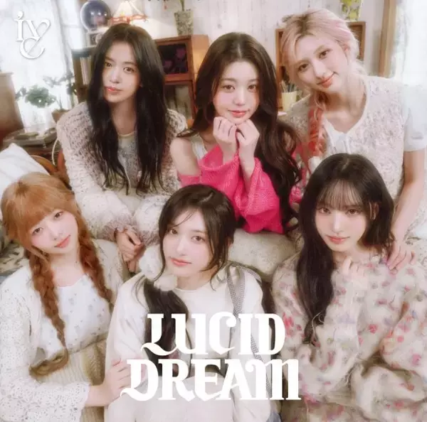 IVE『LUCID DREAM』、アルバムランキング1位に初登場　通算3作目＆海外女性アーティスト今年度最高の初週売上を記録【オリコンランキング】