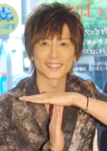青木隆治、27日のライブの中止を発表　振替実施「ご理解頂きますようお願い申し上げます」