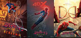 「『スパイダーマン』最新作は映画史上初「Shot For SCREENX」作品に　全12バージョン上映決定」の画像1
