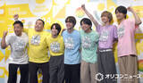 「『24時間テレビ』関西ジュニア5人にミルクボーイが具体的アドバイス　黒木千晶アナについて…「とんでもない」と」の画像1