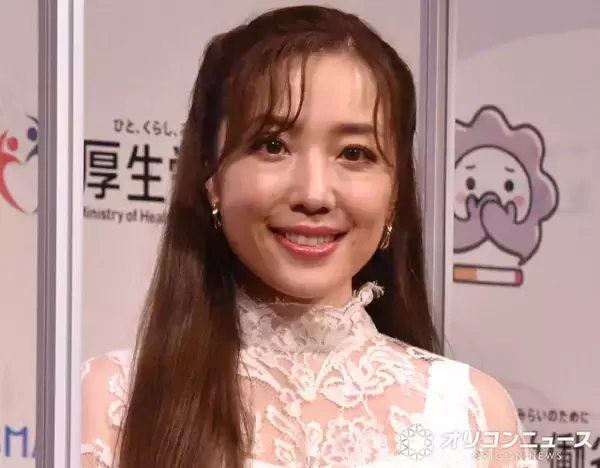 平原綾香、空港でトラブル遭遇も「こんな格好」　“オチ”にSNS反響「ナイス笑」「コントラストが完璧…」