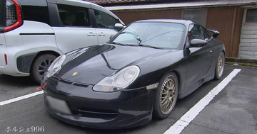 『探偵！ナイトスクープ』「父に内緒でポルシェを売りたい」車5台所有の父、家族に内緒でポルシェ購入→母ブチ切れ→ラストチャンスへ