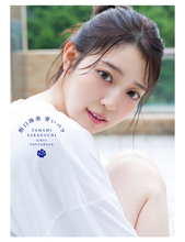 乃木坂46・阪口珠美の1st写真集が「BOOK」1位【オリコンランキング】