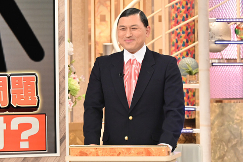 オードリー春日が選択的夫婦別姓を問う