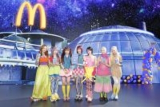 XGが特別サポーターとして参加『青いマックの日』募金総額は1億2148万660円に