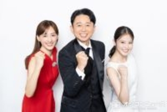 『紅白歌合戦』司会者陣が意気込み語る　“同郷”有吉弘行＆綾瀬はるかは早くもチームワークの良さを披露　今田美桜は初の大役に思い