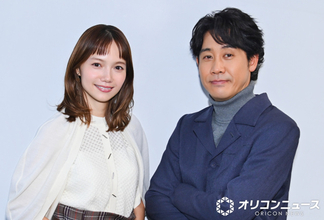 宮崎あおい、『ちょっとだけエスパー』撮影終盤ではいつも涙　大泉洋「お子さんがまだ小さいのに…」