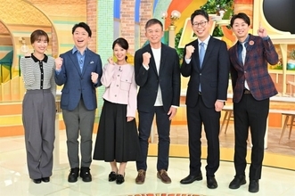 在阪各局のおなじみの気象予報士が大集結　大みそかに渋谷凪咲MCの生放送特番放送決定【出演者一覧・コメントあり】